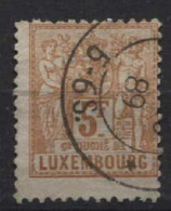 N°58 (dentelé 11 3/4 X 12) Obl. - 1882 Allegorie