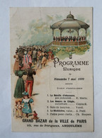 Rare Carte De 1899 GRAND BAZAR 12, Rue De Périgueux ANGOULEME - Fabricant "TONGIMED" - Angouleme
