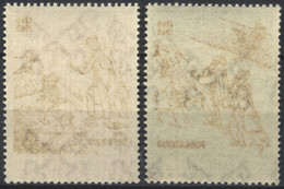 Vaticano, 7º Centenario Della Nascita Di Dante Alighieri, Inferno E Purgatorio, 40-70 L., Varietà Decalco, MNH** - Variétés & Curiosités