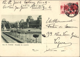Entier Le Grand Lac Du Bois Storch G1e Musée Du Louvre CAD Rives De Gier Loire 29 12 40 Arrivée Lyon - Standard Postcards & Stamped On Demand (before 1995)