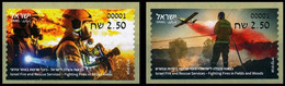 Israel 2021 Set 2 V MNH ATM Firefighting & Rescue Extinguishing Fires In An Urban Area - Feuerwehr