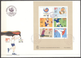 Macao 1988, Olympic Games, Athletic, Basketball, Football, Tennis Table, Judo, FDC - FDC