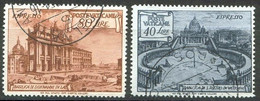 Vaticano, 1949, Espressi, Basiliche Romane, Serie Completa, Usata - Priority Mail