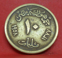 10 Millièmes 1957 - 1377 - TB+ - Pièce De Monnaie Collection Egypte - N19758 - Egitto