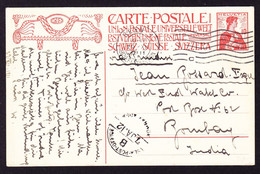 1911 UPU GZ Karte Aus Bern Nach Bombay Mit Seepost Stempel. - Entiers Postaux