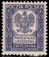 Pologne Service 1935. ~ S 19 - Armoiries - Service