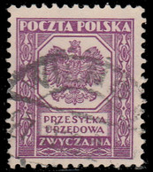 Pologne Service 1933. ~ S 17 - Armoiries - Dienstzegels