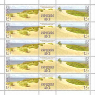 Russia 2010 Sheet UNESCO World Heritage Curonian Spit Kurshskaya Geography Nature Organizations Stamps MNH Mi 1659-1660 - Volledige Vellen