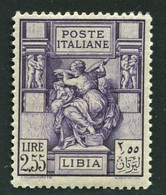 LIBIA 1931 2,55  VIOLETTO ** MNH - Libye