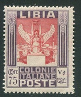 LIBIA 1931 75 C.  VIOLETTO E ROSSO ** MNH - Libia