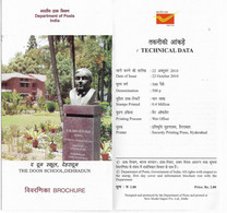 INDIA 2010 THE DOON SCHOOL, DEHRADUN-  Official Information Brochure - Zonder Classificatie