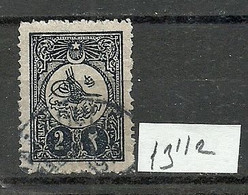 Turkey; 1909 Postage Stamp Plate I 2 K. "Perf. 13 1/2 Instead Of 12" - Oblitérés