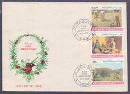 PAKISTAN 1979 FDC - RCD 15th Anniversary, Joint Issue With IRAN & Turkey, Complete Set On Big First Day Cover - Pakistan