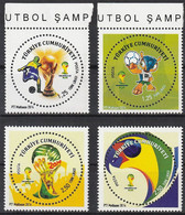 2014 Turkey FIFA World Cup In Brazil Set (!!! Scarce Withdrawn Issue !!!) (** / MNH / UMM, Round Shaped) - 2014 – Brasil