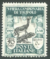 LIBIA 1929 3° FIERA DI TRIPOLI 50 C. + 20 C.  * GOMMA ORIGINALE - Libye