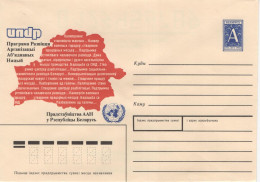 Belarus 1996 UNO Programme - UNDP - Bielorussia