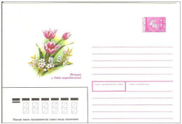 Belarus 1992 Birthday Congratulation Tulip Tulips Flower Flowers Flora - Bielorussia