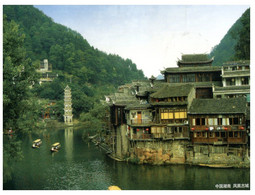 (ZZ 7) China Posted To Australia - Village & PAgoda Neat River - Buddhismus