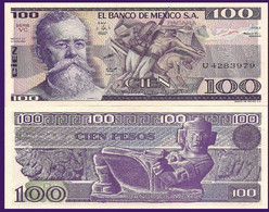 Mexico P74c, 100 Pesos, Carranza, "La Trinchera" Painting / Chac Mool UNC 1982 - Mexico