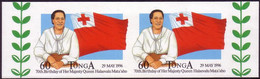 Tonga 1996 Flag - Imperf Plate Proof Pair - More Details In Description - Timbres