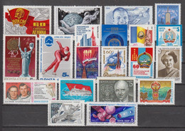 SU-Lot Aus 1984 , Postfrisch / Xx  (6725) - Collections