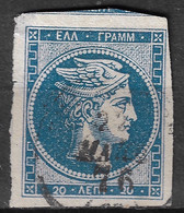 GREECE Plate Flaw In 1872-76  Large Hermes Meshed Paper Issue 20 L Bright Sky Blue Vl. 55 / H 41 A Position 43 - Plaatfouten En Curiosa