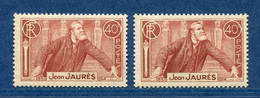 ⭐ France - Variété - YT N° 311 - Couleurs - Neuf Sans Charnière - 1936 ⭐ - Nuovi