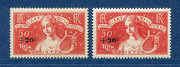 ⭐ France - Variété - YT N° 308 - Couleurs - Neuf Sans Charnière - 1935 ⭐ - Ungebraucht