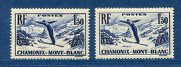 ⭐ France - Variété - YT N° 334 - Couleurs - Papier Jaunatre - Neuf Sans Charnière - 1937 ⭐ - Neufs