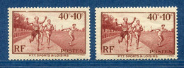 ⭐ France - Variété - YT N° 346 - Couleurs - Cadre - Neuf Sans Charnière - 1937 ⭐ - Nuevos