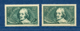 ⭐ France - Variété - YT N° 381 - Couleurs - Pétouille - Fond Blanc - Neuf Sans Charnière - 1938 ⭐ - Unused Stamps