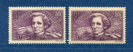 ⭐ France - Variété - YT N° 382 - Couleurs - Pétouille - Borgne - Neuf Sans Charnière - 1938 ⭐ - Unused Stamps