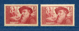 ⭐ France - Variété - YT N° 384 - Couleurs - Pétouille - Neuf Sans Charnière - 1938 ⭐ - Nuovi