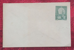 Repiquage 5c Tunis-France(ex-colonie Protectorat)Tunisie 1888-1929 Lettre & Document-☛Entier Postaux Neuf **-☛mignonette - Lettres & Documents
