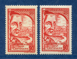 ⭐ France - Variété - YT N° 442 - Couleurs - Pétouille - Neuf Sans Charnière - 1939 ⭐ - Ungebraucht