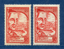 ⭐ France - Variété - YT N° 442 - Couleurs - Pétouille - Neuf Sans Charnière - 1939 ⭐ - Unused Stamps