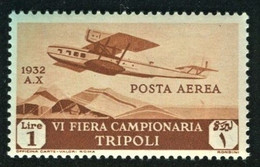 LIBIA 1932 6° FIERA DI TRIPOLI POSTA AEREA 1 L. ** MNH - Libyen