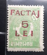 Errors Romania 1920  King Ferdinand Of Romania,10b Printed With Surcharge "FACTAJ 5 LEI" OVERPRINT Inverted ,unused - Errors, Freaks & Oddities (EFO)