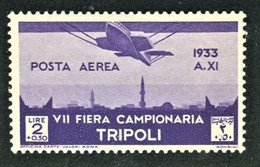 LIBIA 1933 7° FIERA DI TRIPOLI POSTA AEREA 2 L.+ 50 C. ** MNH - Libia