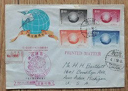 TaiWan 1959 Letter Writing Week FDC Mail To USA - Covers & Documents