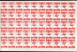 295.GREECE,ALBANIA,EPIRUS.1914 2L SC.N2,HELLAS 97,SHEET OF 50,FEW VARIETIES,MNH,LIGHT WRINKLES,FOLDED - Nordepirus