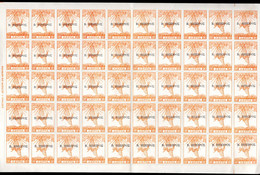 296.GREECE,ALBANIA,EPIRUS.1914 3L SC.N3,HELLAS 98,SHEET OF 50,FEW VARIETIES,MNH,LIGHT WRINKLES,FOLDED - North Epirus