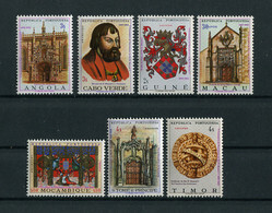 Portugal Colonies OMNIBUS 1969 D. Manuel Complete Set MNH, FVF - Andere & Zonder Classificatie