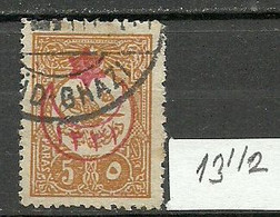 Turkey; 1915 Overprinted War Issue Stamp 5 P. "Perf. 13 1/2 Instead Of 12" Plate I - Oblitérés