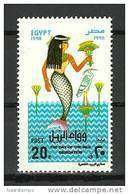 Egypt - 1998 - ( Day Of The Nile Flood ) - MNH (**) - Andere & Zonder Classificatie