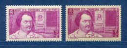 ⭐ France - Variété - YT N° 463 - Couleurs - Pétouille - Neuf Sans Charnière - 1940 ⭐ - Nuovi