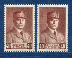 ⭐ France - Variété - YT N° 470 - Couleurs - Pétouille - Neuf Sans Charnière - 1940 Et 1941 ⭐ - Nuevos