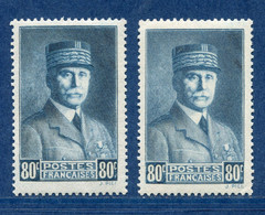 ⭐ France - Variété - YT N° 471 - Couleurs - Pétouille - Neuf Sans Charnière - 1940 Et 1941 ⭐ - Nuevos