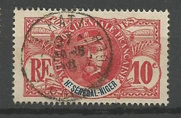 HAUT-SENEGAL ET NIGER N° 5 OBL   CACHET KATI - Used Stamps