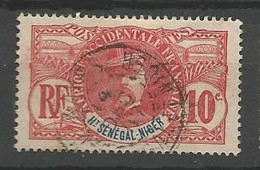 HAUT-SENEGAL ET NIGER N° 5 OBL - Used Stamps